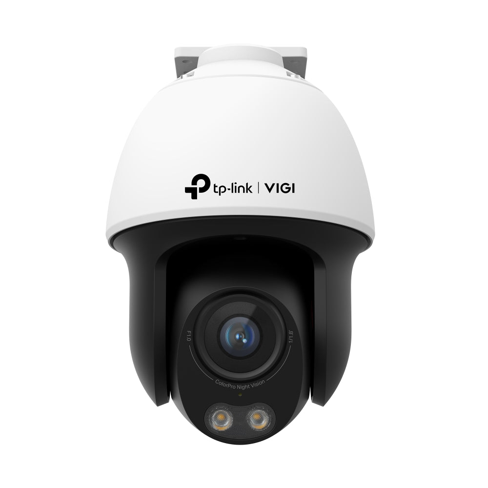 VIGI C540S(4mm)
