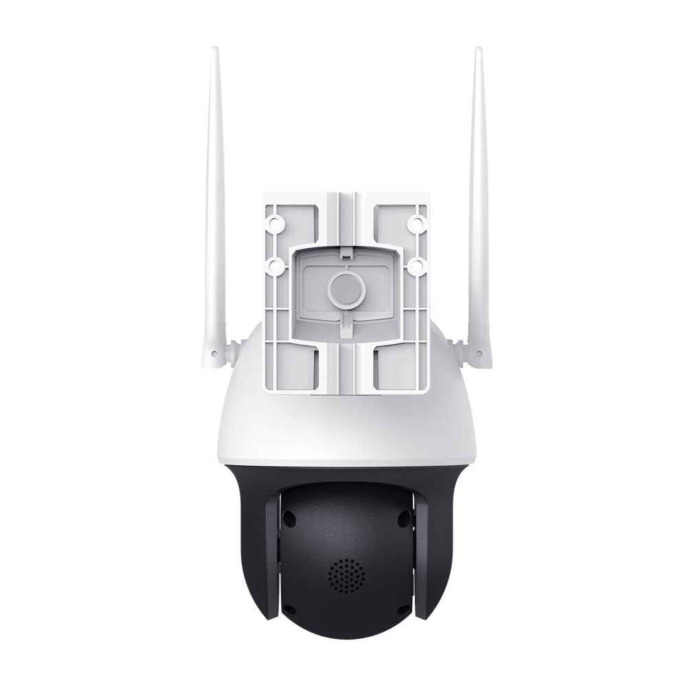 VIGI C540-4G(4mm)