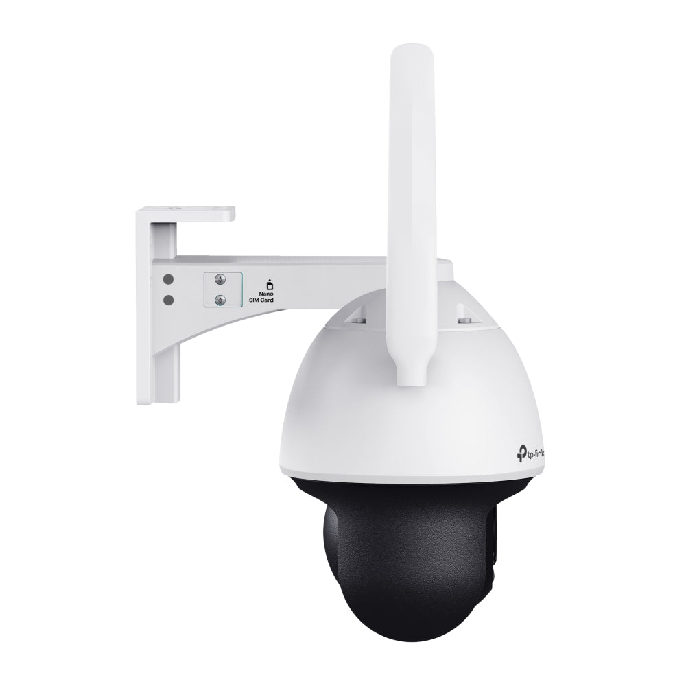 VIGI C540-4G(4mm)