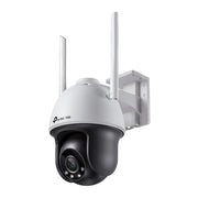 VIGI C540-W(4mm)
